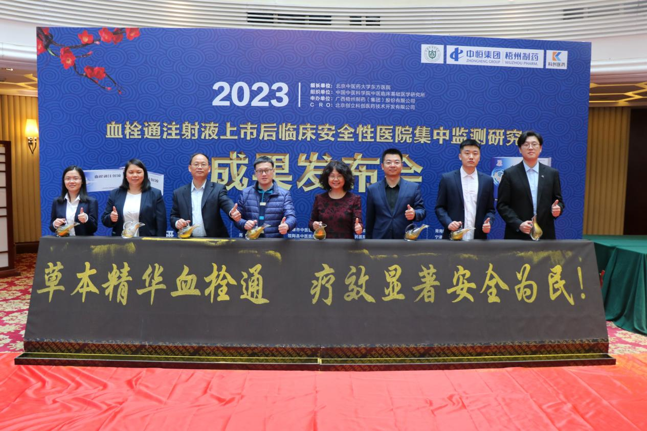 圖片8.png undefined